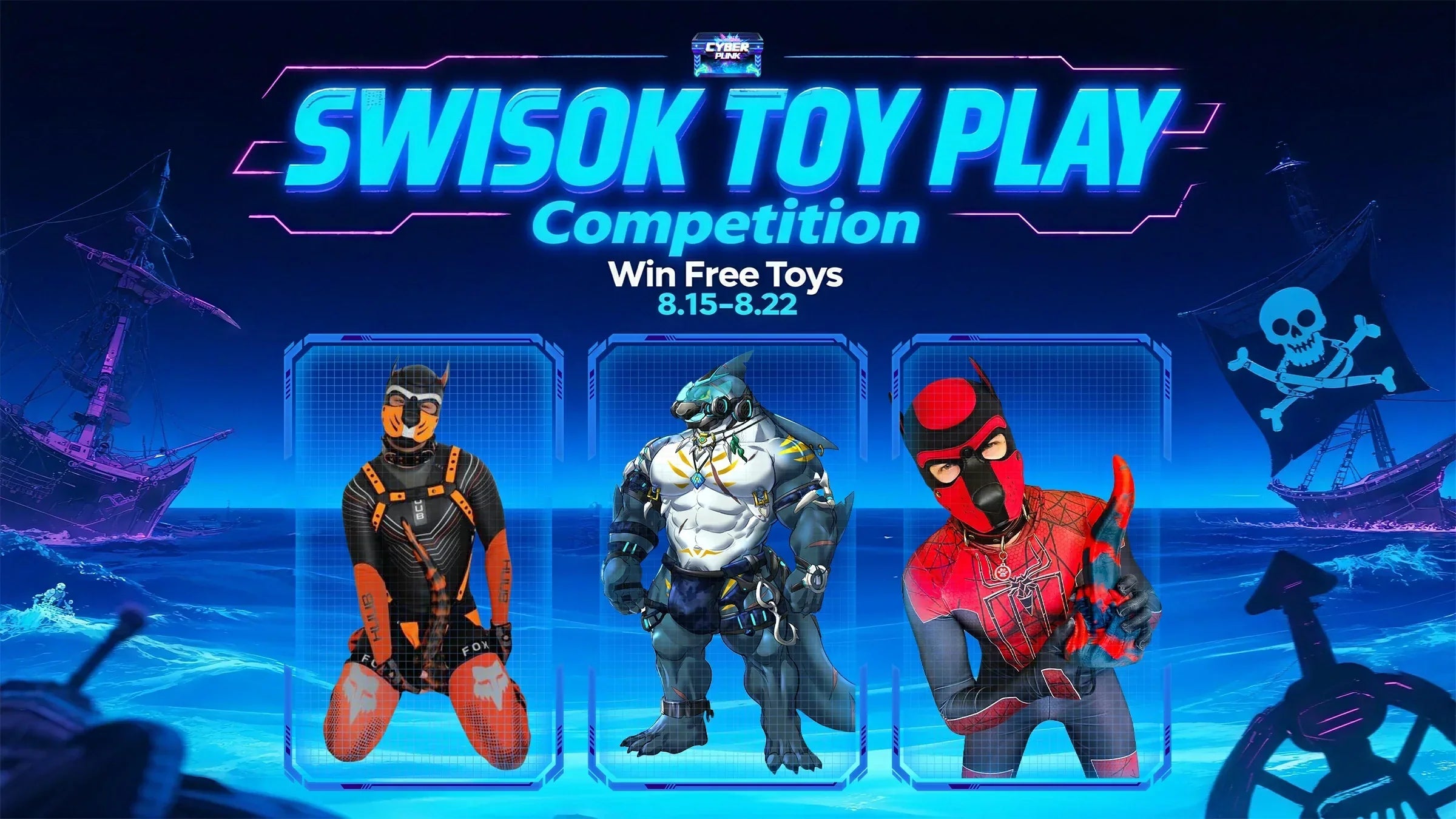 Swisok Toys Play Event